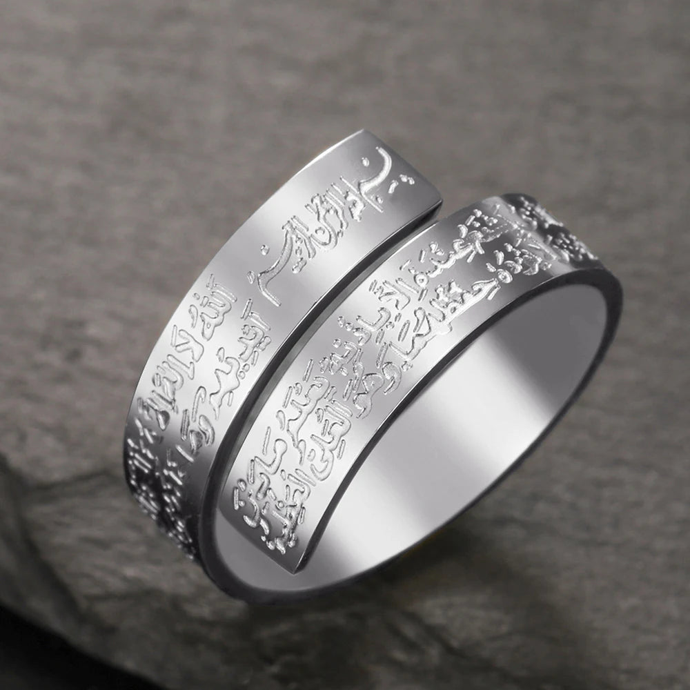 Dawapara Ayatul Kursi Stainless Steel Ring - Image 7
